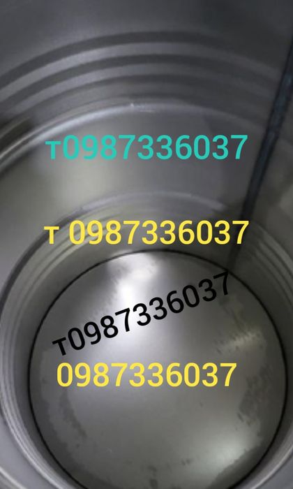 Бочки 200л.Металлические.