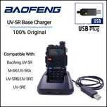 ••• НОВАЯ USB Зарядная Станция "Стакан" CH-5 | Для Рации Baofeng UV-5R