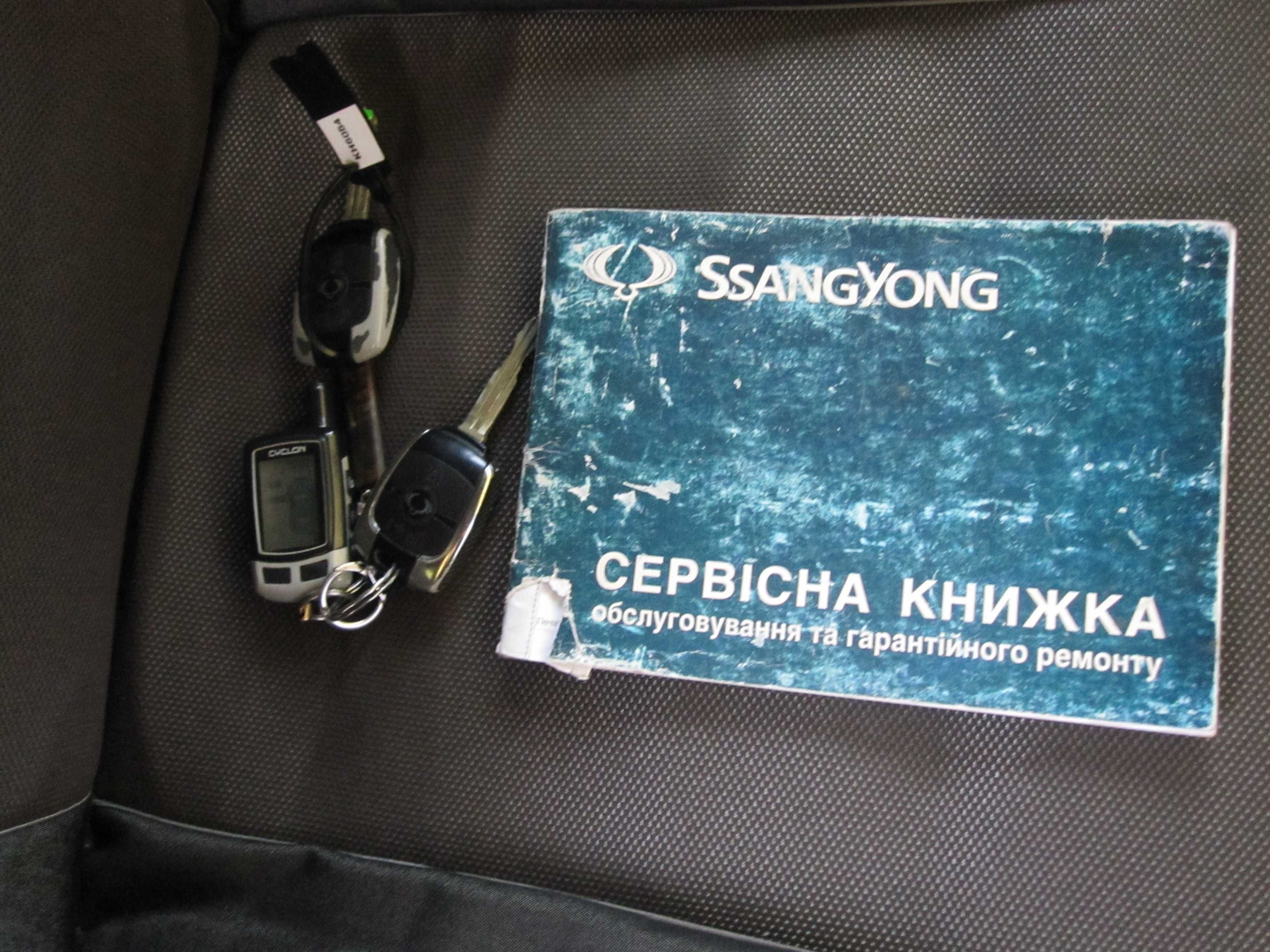 Ssang Yong Korando 2.0Di MT STD-1  (4WD) 2012