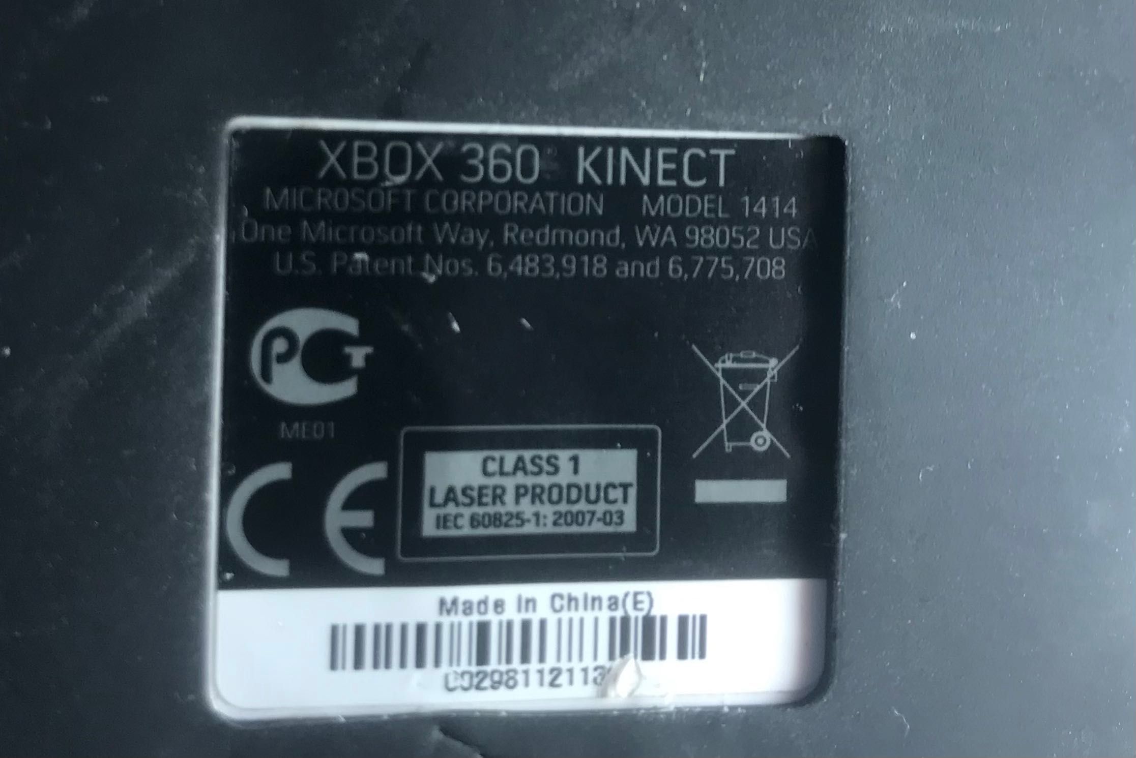 Кінект іксбокс 360, Kinect XBOX 360