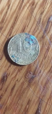 Монета 10 копійок 1992