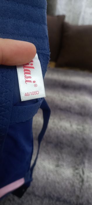 Бюстгальтер 105D