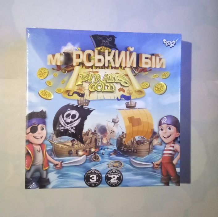 Детская Настольная игра "Морской бой. Pirates Gold". Пираты