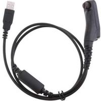 USB-кабель для прошивки рацій Motorola