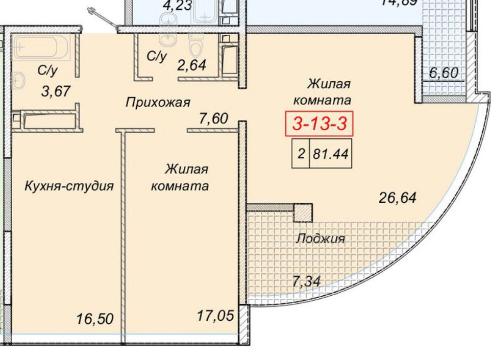 2х ком стильная красивая квартира в ЖК 35 Жемчужина возле Моря!