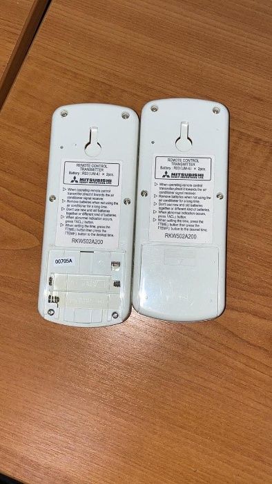 два пульт от кондиционера Mitsubishi