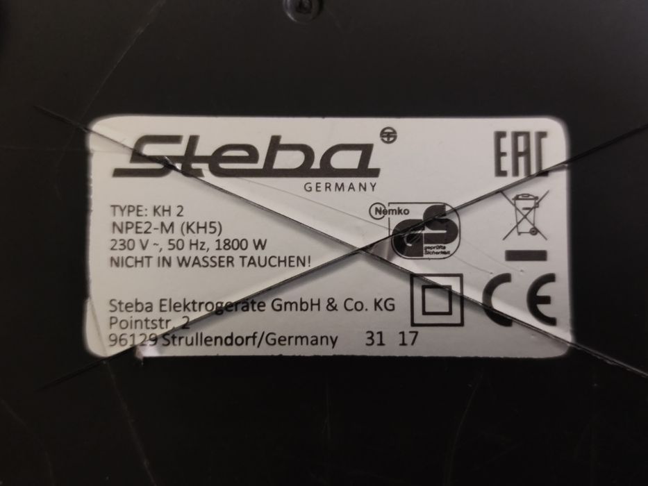 Тепловентилятор Steba kh2 Виробник: Німетчина
