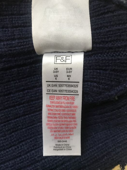 Шапка вязаная с бубоном