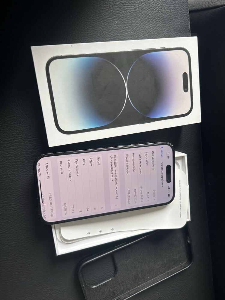 Продам телефон iphone 14 pro 128gb esim 89%