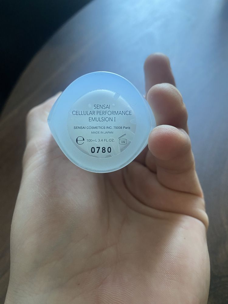 Sensai Cellular Performance EMULSION I (LIGHT