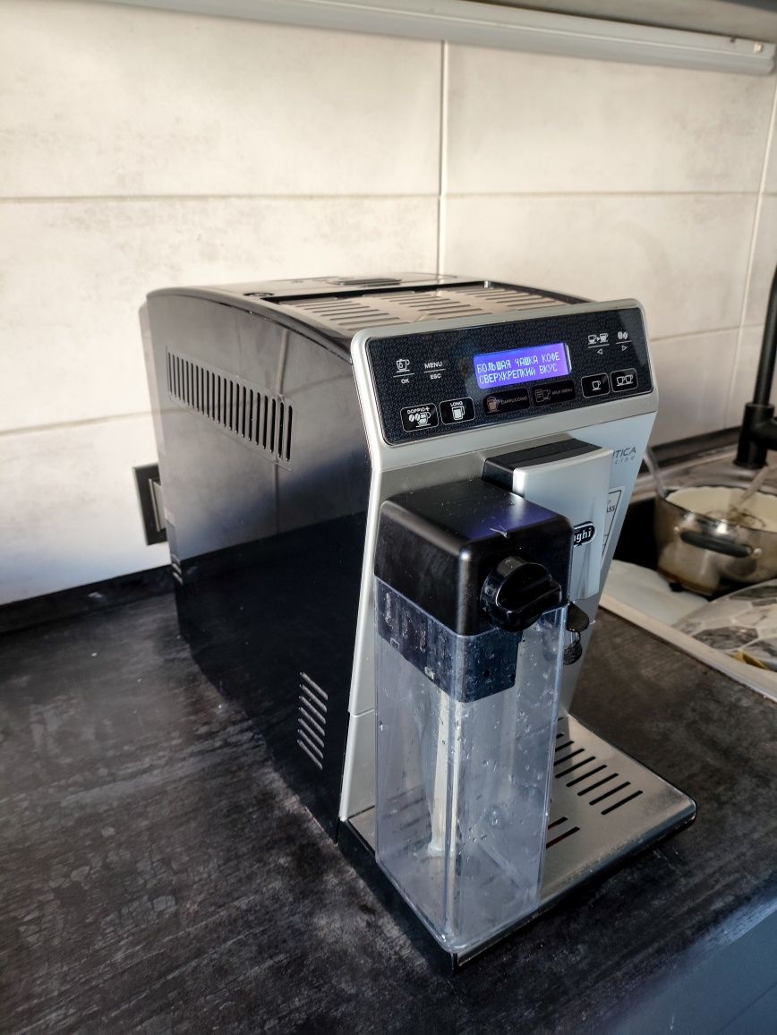 Кофемашина Delonghi Authentica Cappuccino