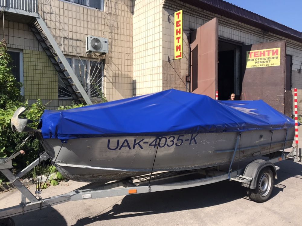 Тент на прицеп,накидки на зерновоз