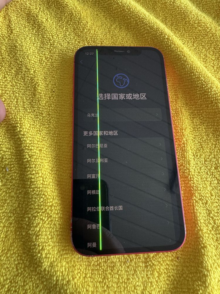 iPhone 12 256g АЙКЛАУД