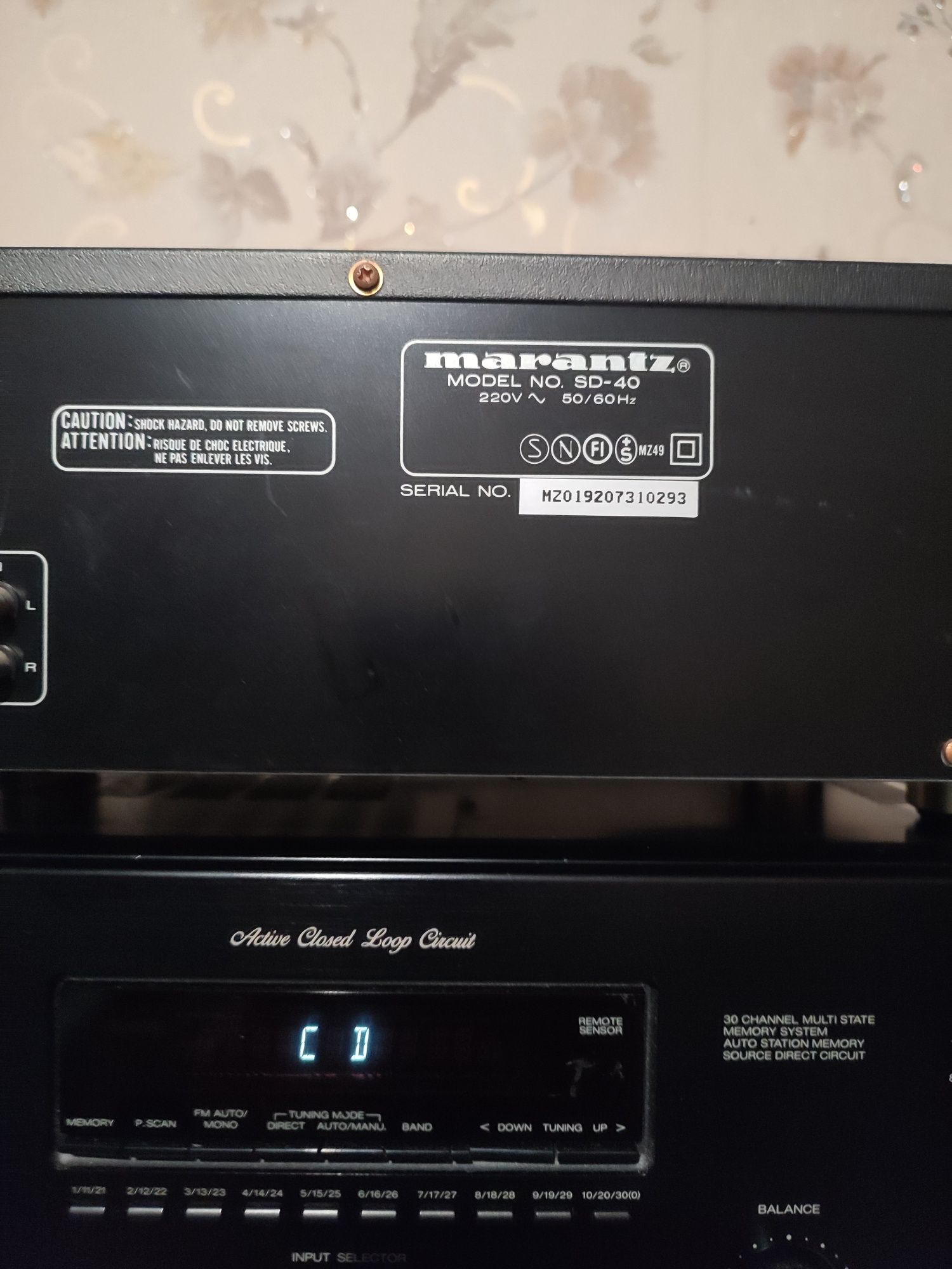 Кассетная дека marantz SD-40.