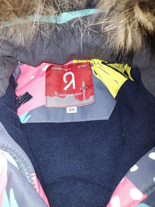 Продам комбінезон