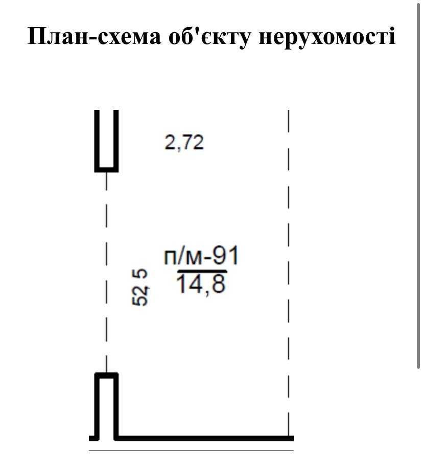 Продаж паркомісця в підземному паркінгу в ЖК по вул.Навроцького 31