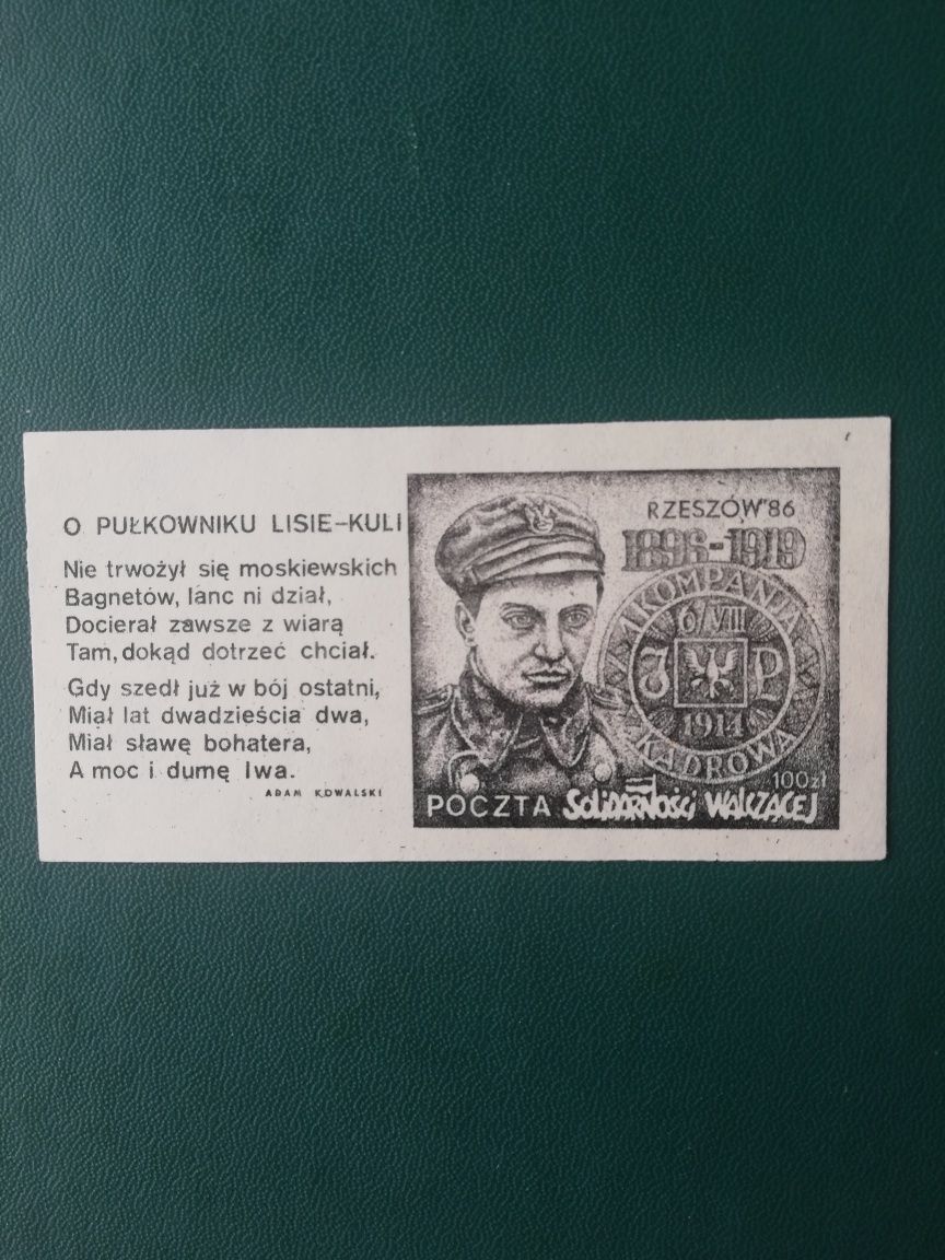 Filatelistyka - Poczta Solidarności.