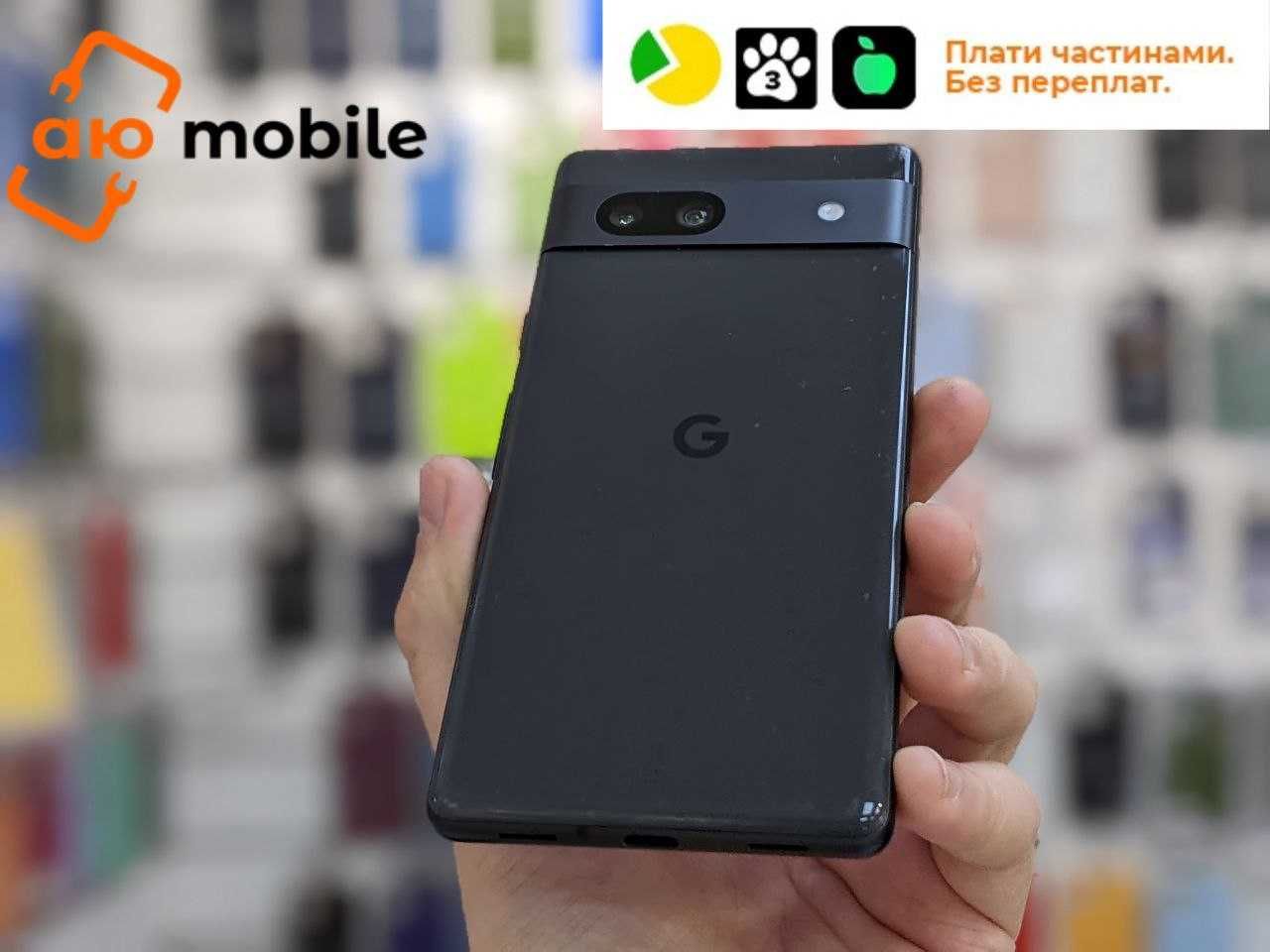 Телефон Google Pixel 7a 8/128 Gb Charcoal чудовий стан