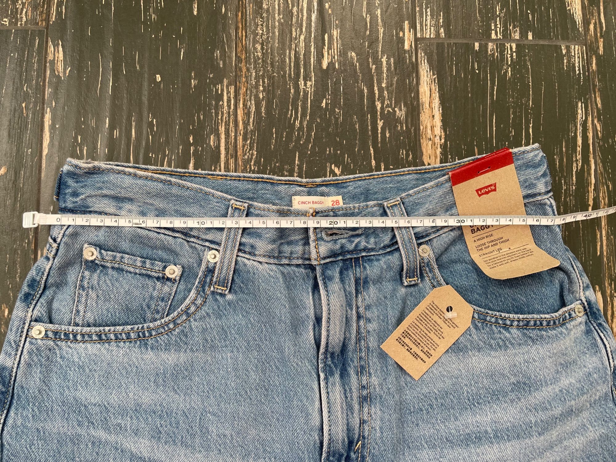 Levi's Cinch-Waist Lightweight Baggy Jeans. Джинсы багги р 28
