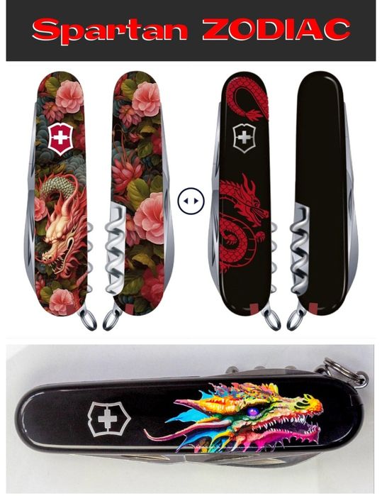 Знижки! Ніж Victorinox Spartan Climber Huntsman Ukraine Львів