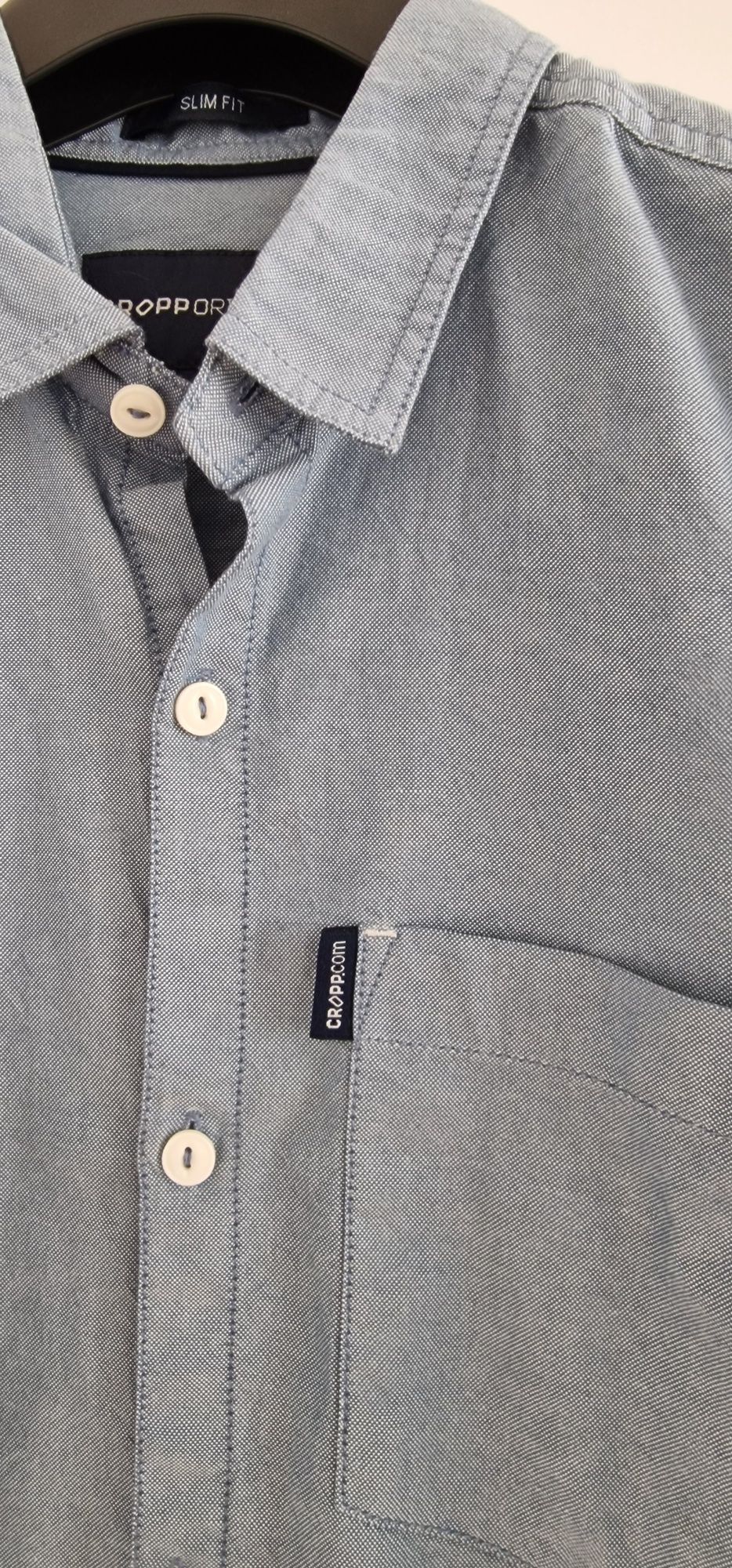 Koszula męska CROPP S slim fit