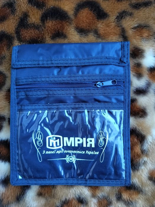 Сумка для документів