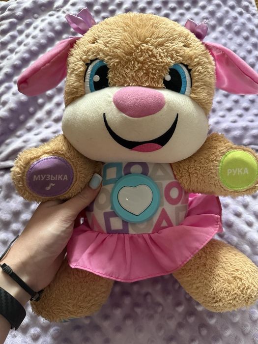 Умный щенок Fisher Price