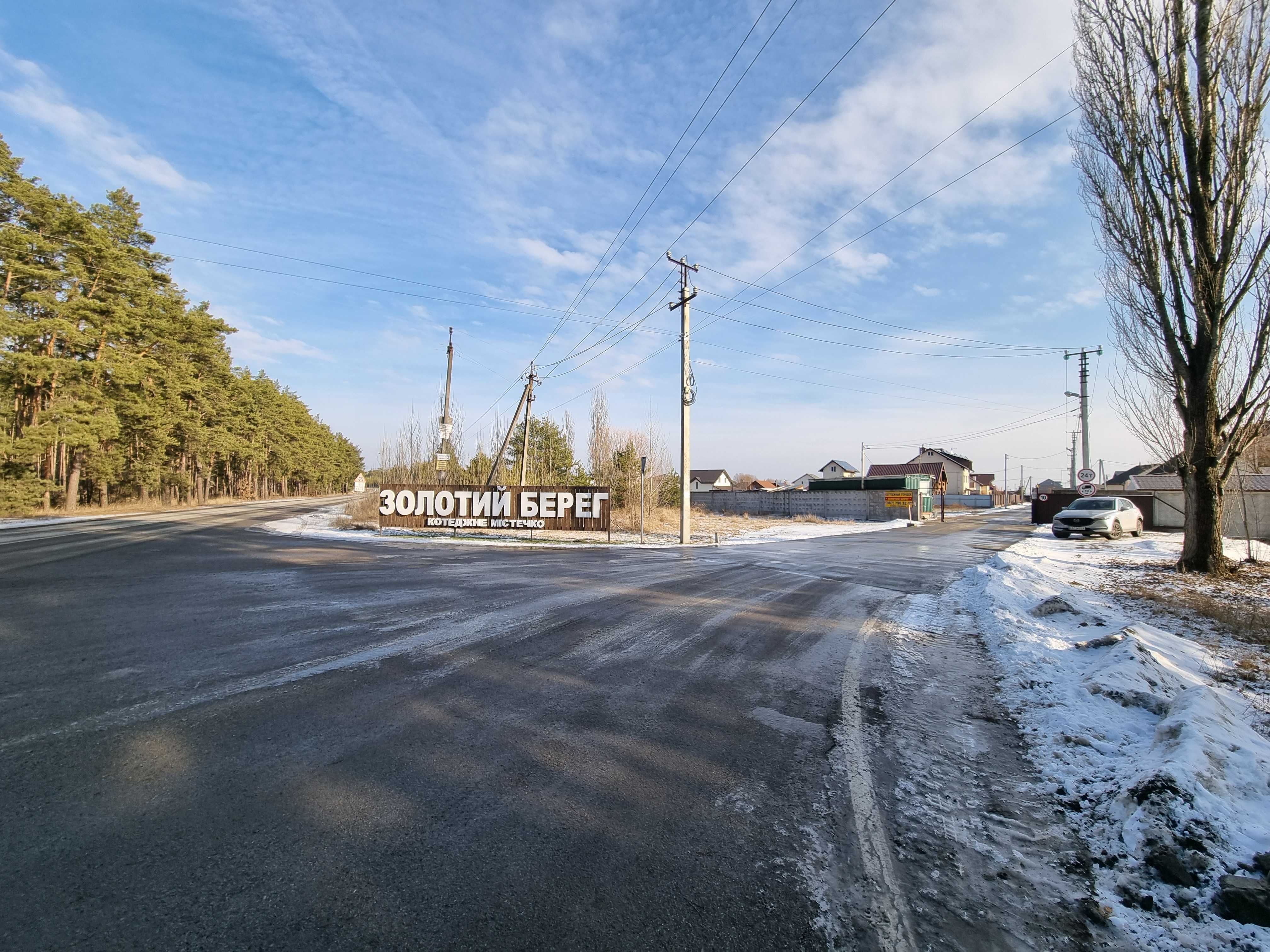 Продаж ділянки на березі Київського Моря, Вишгородська траса, Глібівка