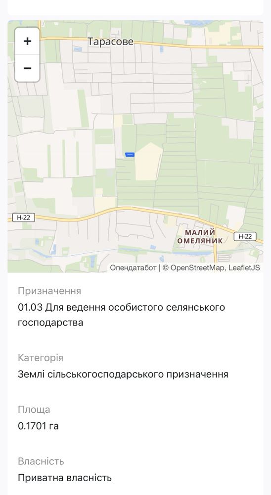 Комерційна ділянка 42 сотих у с.Тарасове по вул. Центральна