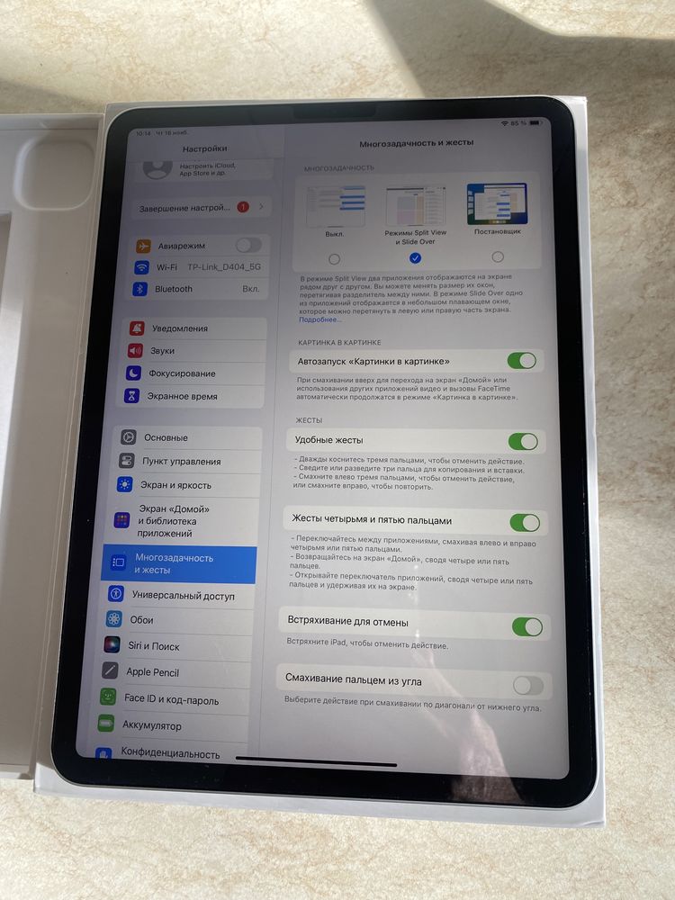 iPad Pro 11 (2-пок) 512Gb, 2021г