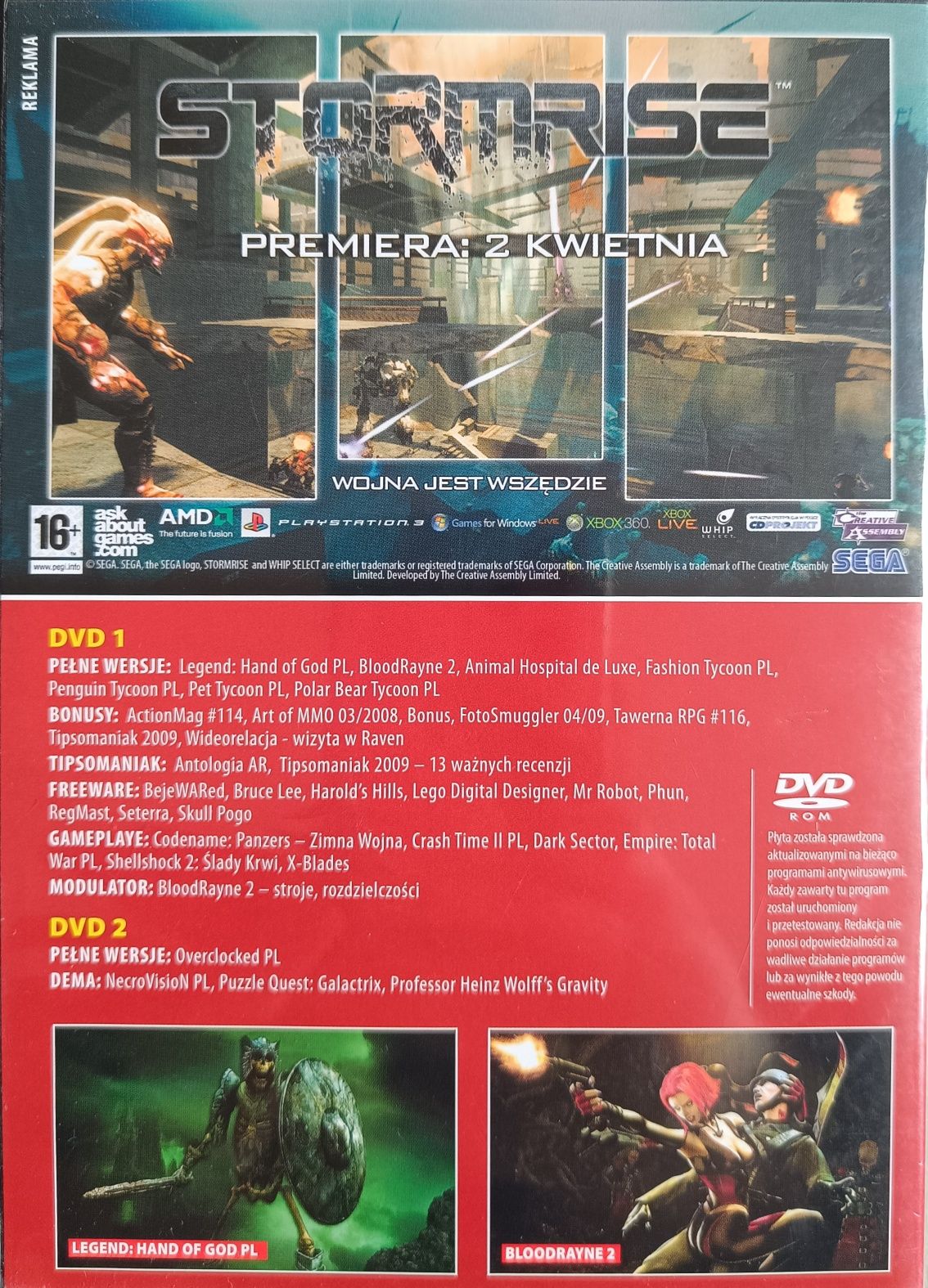 CD-Action nr 04/2009 (163) - Kwiecień 2009 - komplet z dwiema płytami