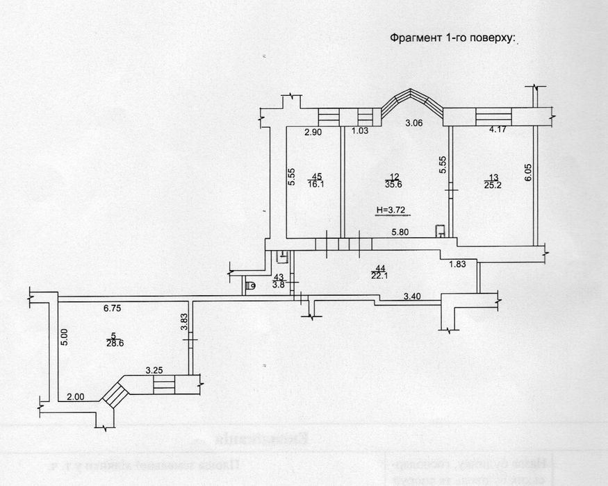 Сдам помещение, офис, склад 12 м2 Центр, ул. Рымарская, 19