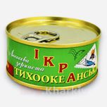 Икра красная горбуши "Тихоокеанская" 100 грамм очень вкусная топ