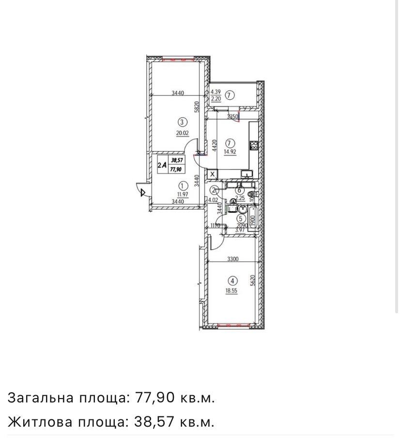 Двокімнатна 78м2 з ремонтом ЄОселя Навігатор-2 біля трц Караван