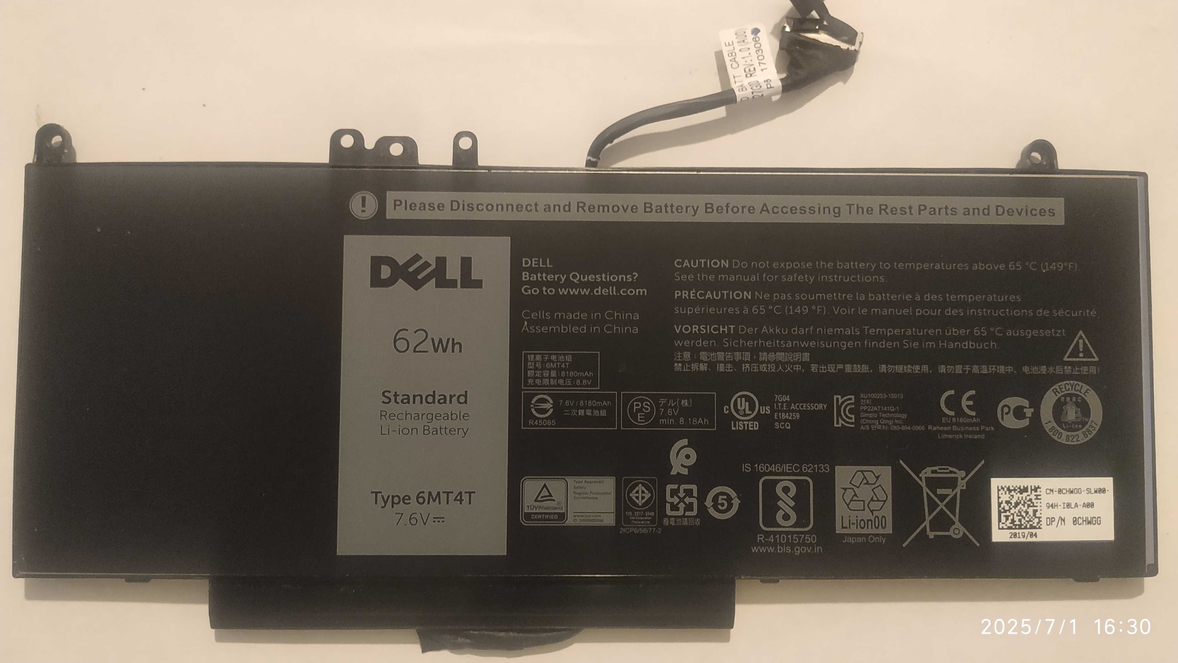 Bateria original para portátil DELL E5470 + alguns modelos