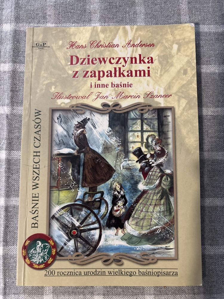 Hans Christian Andersen, Dziewczynka z zapałkami