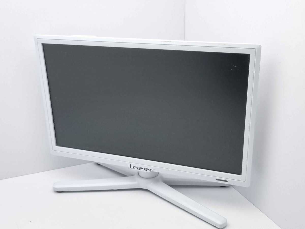 TELEWIZOR LAZER LED 15.6 Cala 839743 Biały