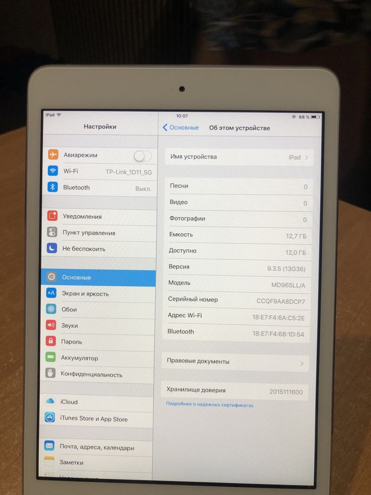 Продам Appel iPad mini 16gb