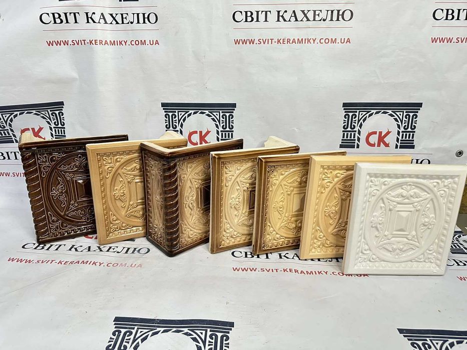 Кахель. Мурування кахельних печей. Шамотний кахель. Керамічний кахель