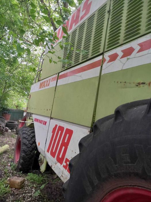 Комбайн  продам срочно