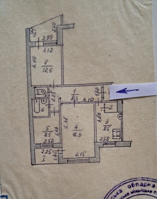 Продаж 3 кімнатної квартири біля ринку  "Нива" на 9 поверсі