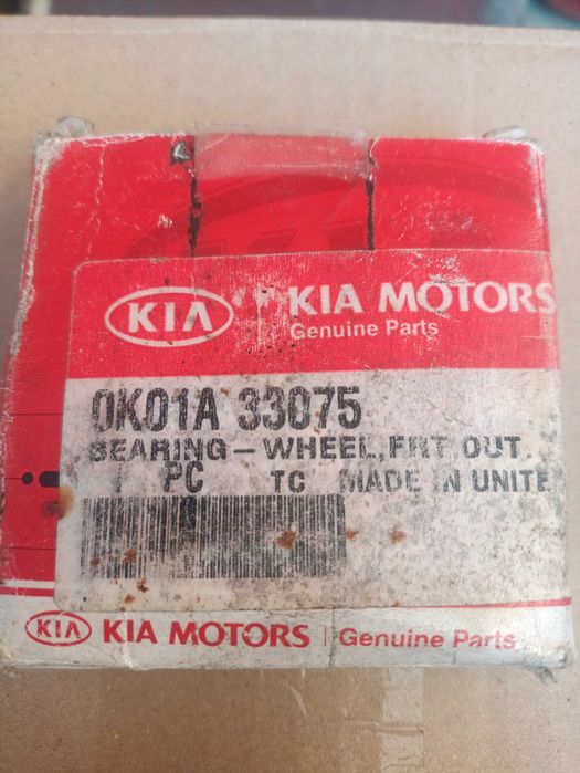 Підшипник ступиці Hyundai/ KIA