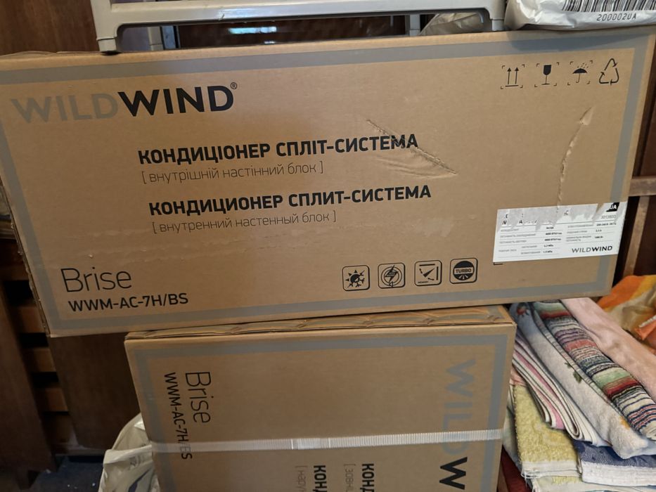 Продам новый кондиционер. Самовывоз только