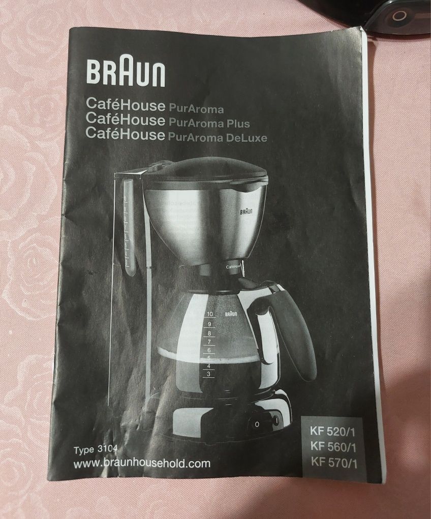 Кавоварка для кави  Braun Kf