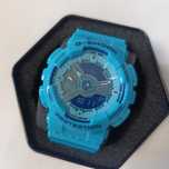 Nowy zegarek G-shock