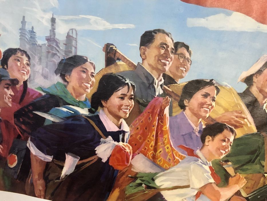 Cartaz Partido Comunista Chinês