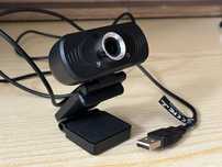 Kamerka internetowa 1080p IMILAB CMSXJ22A