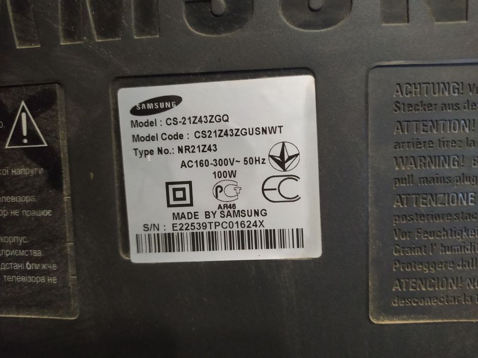 Продаю телевізор Samsung