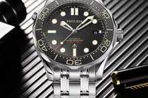 Phylida Diver PT5000 – homage Omega Seamaster NTTD, 200M, stan nowy!