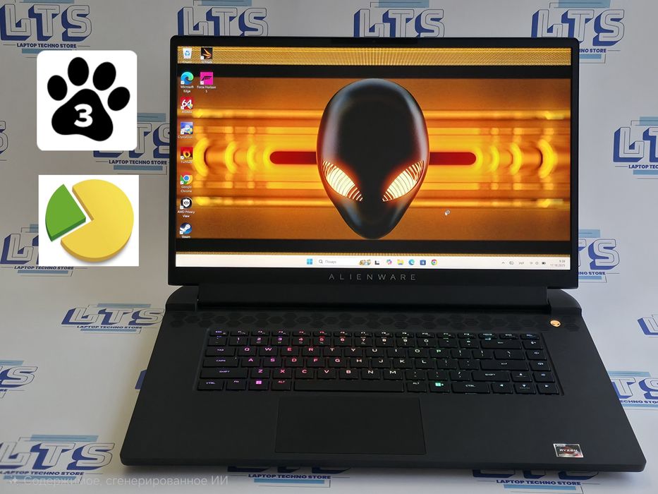 Alienware m17 r5 4k 120Hz R9-6900HX/ram64/ssd-1Tb RX6850M XT гарантія
